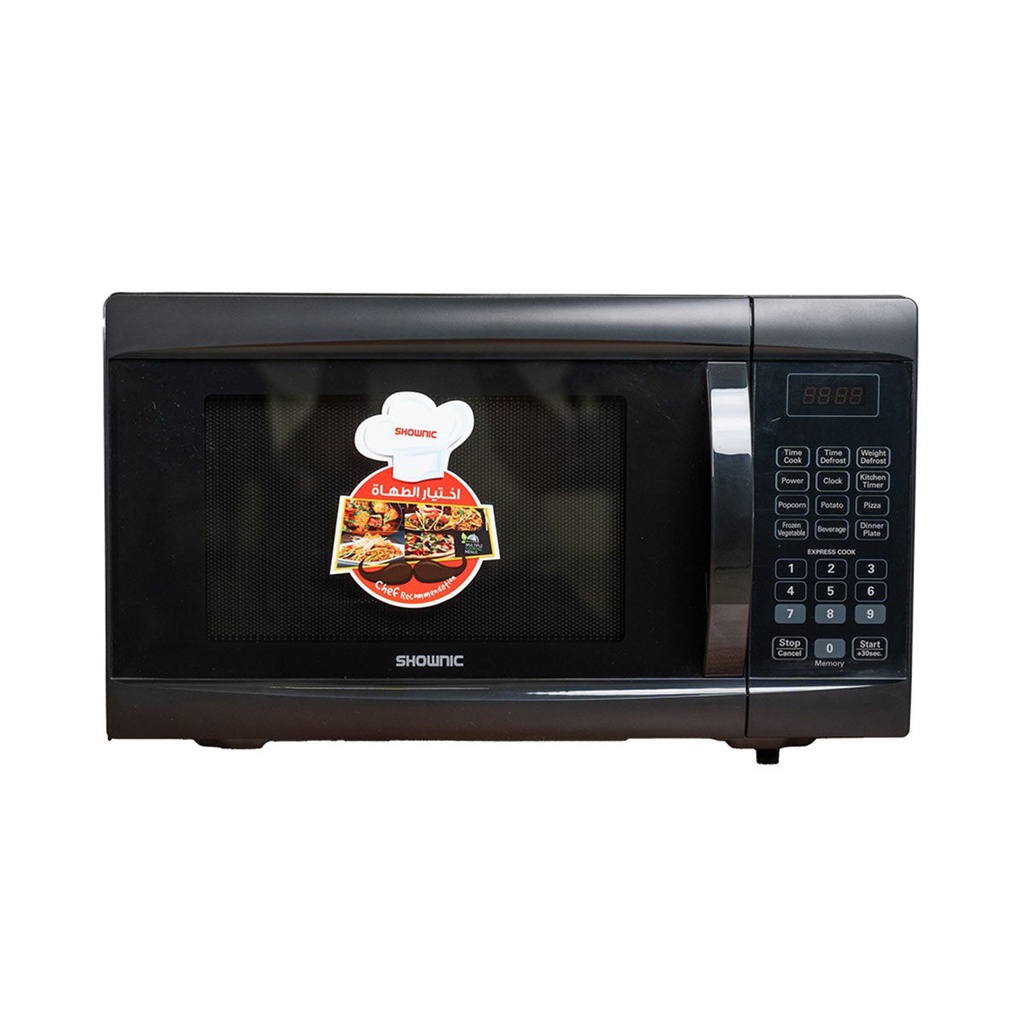 [MW-28V800DNB] Solo Digital Control 28L, Silver - مايكروويف شونك