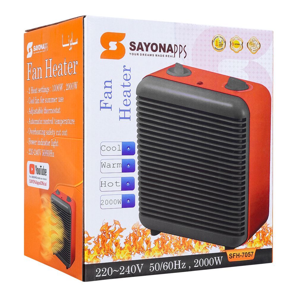 [SFH 7057] HEATING SFH 7057