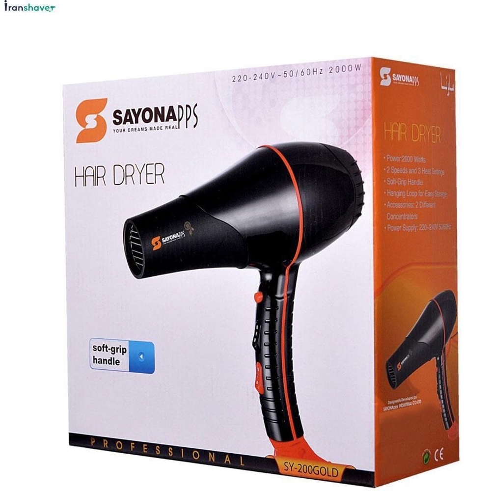 [SY-2000 GOLD] HAIR DRYER    2000