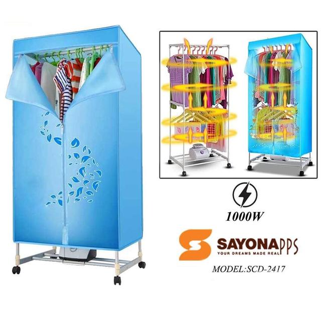 [SCD-2417] ELECTRIC CLOTHES DRYER MACHINE