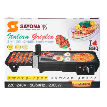 [SPG 4320] PRESS&GRILL SPG 4320