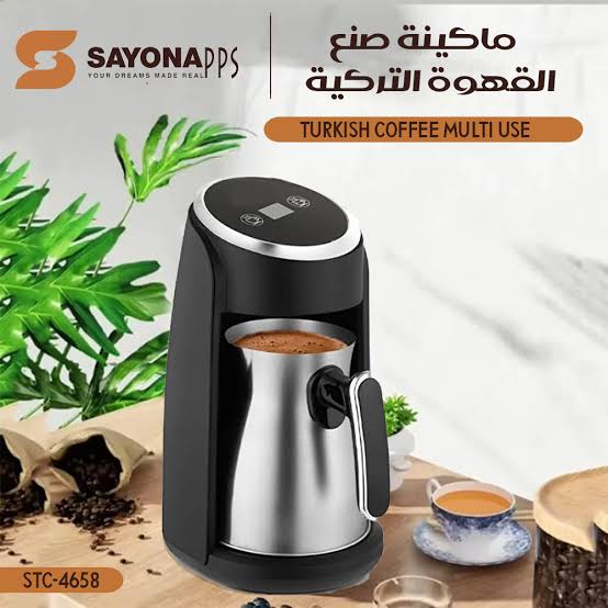 [STC-4658] Turkish Coffee Maker    4658