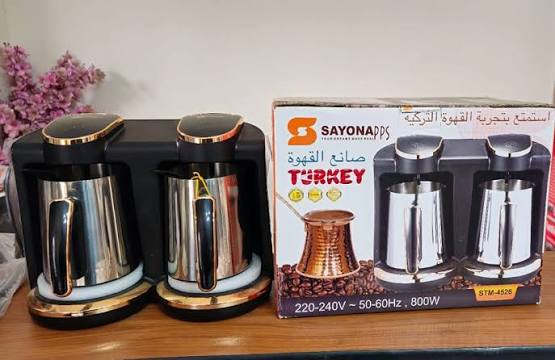 [STM 4526] TURKISHSTEEL COFFEE MACHINE STM 4526