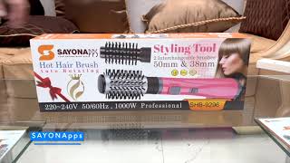 [SHS 9306] HAIR BRUSH&STRAIGHTENER SHS 9306