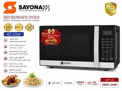 [SMO- 2496] MICROWAVE OVEN 2496          42 LITER