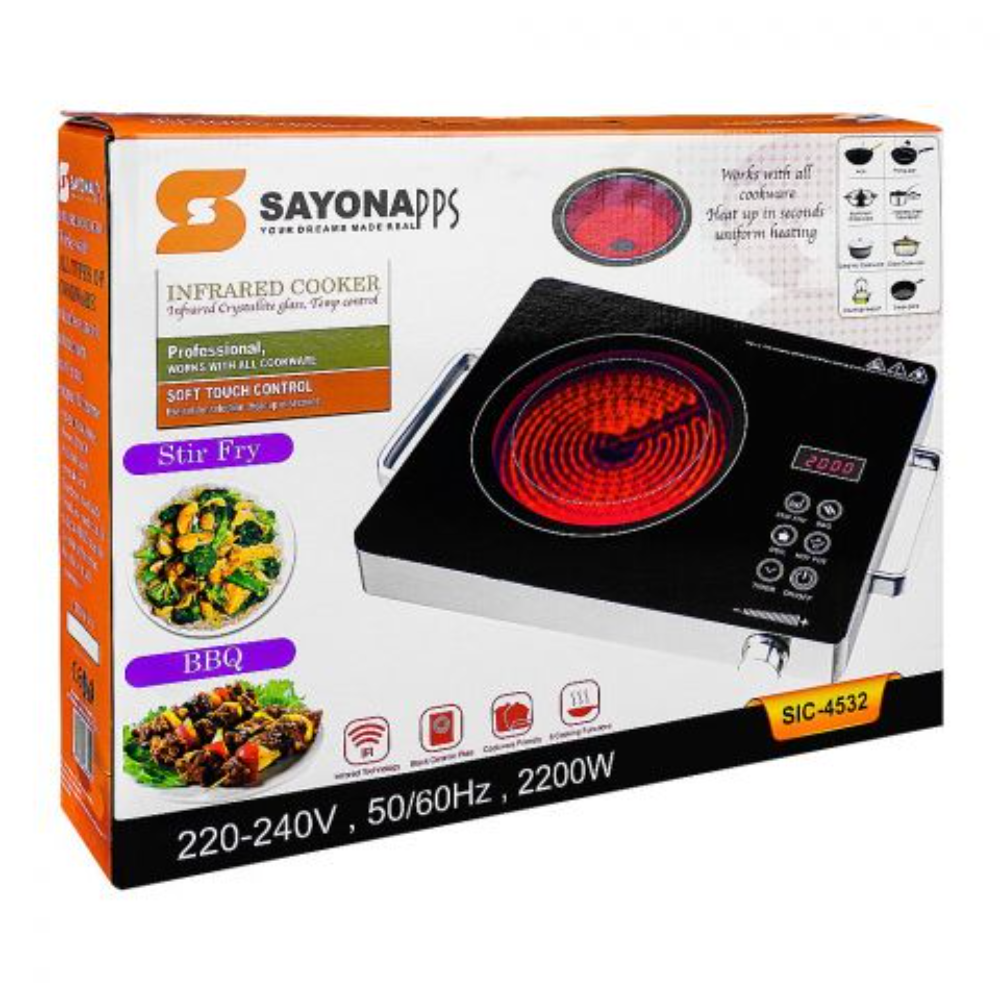 [SIC-4532] INFRARED COOKER SIC-4532