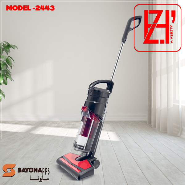 [SVC-2443] Vertical Vacuum Cleaner 2443