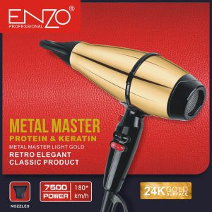 [EN-2998] Professional Metal Master Protein & Keratin Hair Dryer