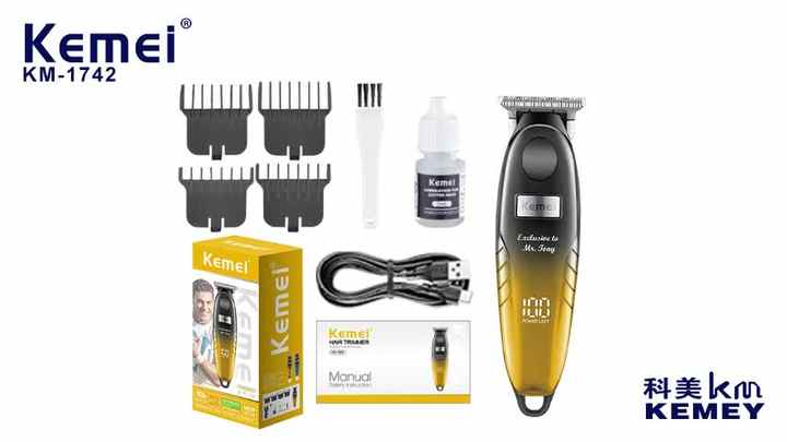 [KM-1742] Professional Hair Clipper with High-Speed Motor, Stainless Steel Hook and Digital Display