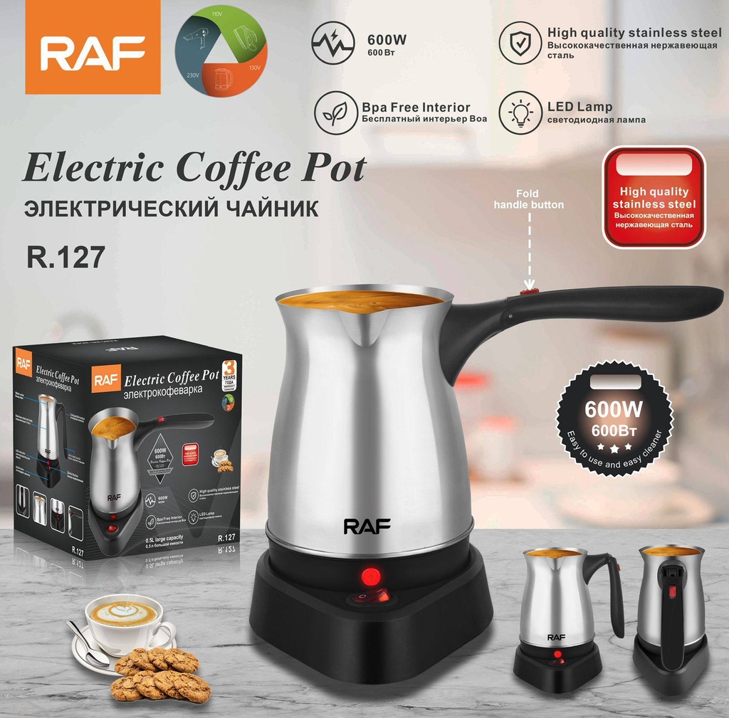 [R.127] Electric Coffee Machine – Your favorite coffee ready in minutes!